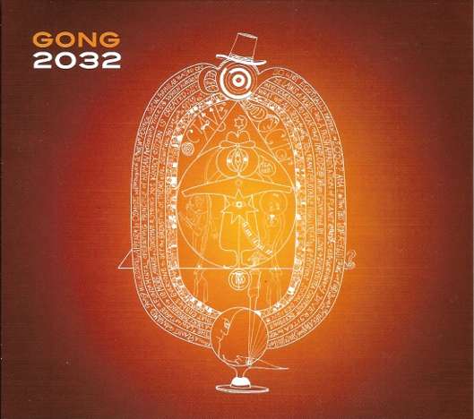 Gong 2032