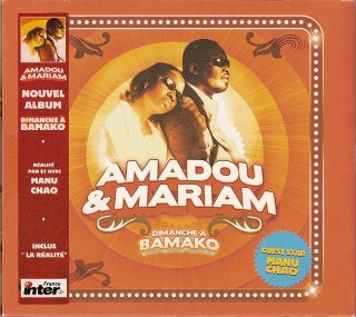 amadou & mariam dimanche a bamako