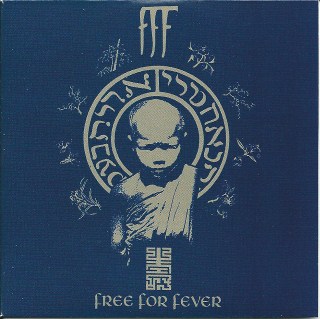 FFF Free for fever