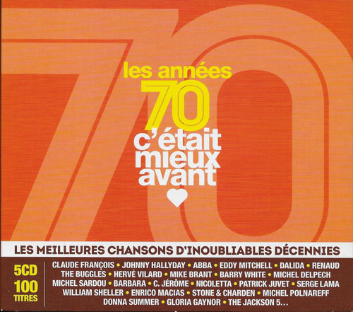 Les annes 70 c'tait mieux avant compilation cover