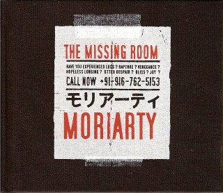 Moriarty The missing room