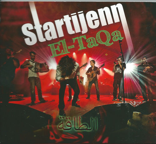 Startijenne El-Taqa