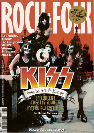 Rock & Folk n 491 Juillet 2008 Kiss cover