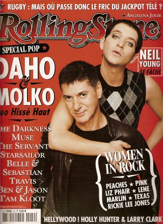 RollingStone n 12 Octobre 2003 Etienne Daho et Brian Molko Placebo cover