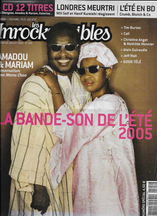 Les Inrockuptibles n502 Juillet 2005 cover Amadou & Mariam