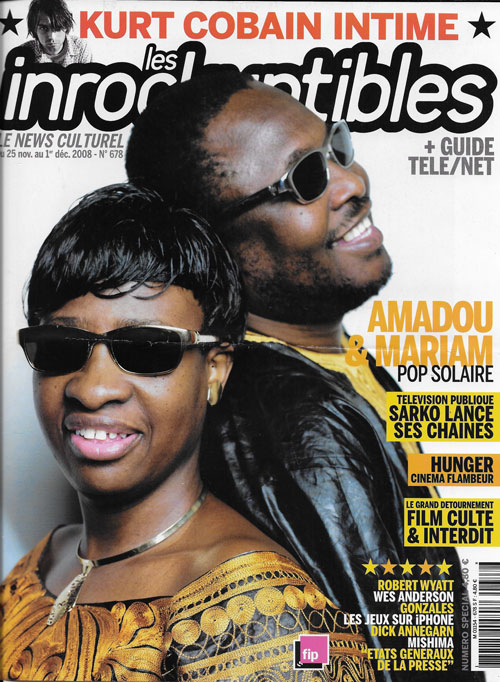 Les Inrockuptibles n678 Novembre 2008 cover Amadou & Mariam